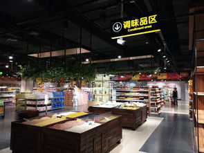 天下良仓超市焕新开业，日用百货一应俱全