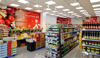 安全又便民 食堂与超市入驻北辰片区，满足日用百货需求