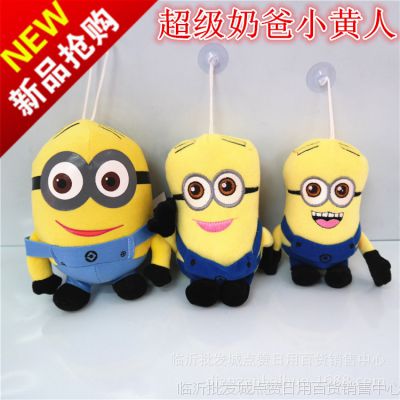 日用百货精选 家用盆、厨房配件与趣味小物