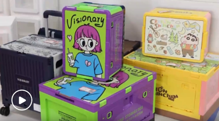 浙江建设产业带选品中心 电商高质量发展助推日用百货市场攻坚