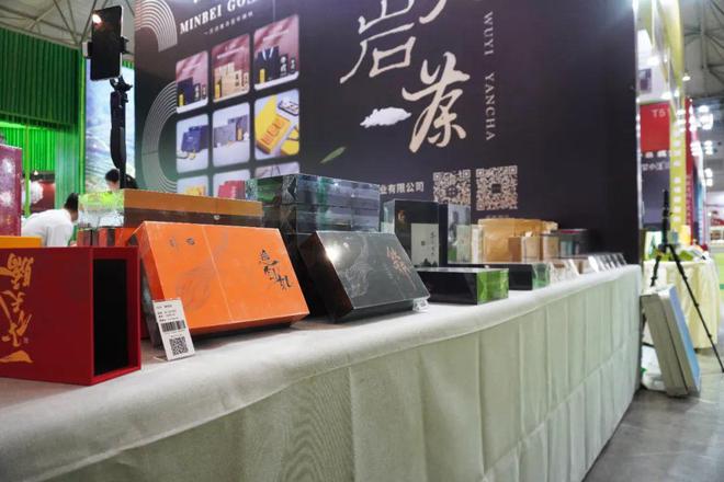 茶旅陪你逛展会系列报道丨分享武夷茶，传承工夫泡——“茶同学”的闽北工夫茶与金产品零售新篇章