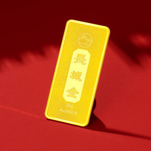 黄金金条100克 投资收藏两相宜的市场新宠