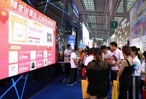 2018年深圳国际珠宝展回顾（二） 金产品零售趋势与创新